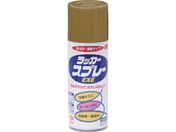 jby/bJ[Xv[EXE 300ml F HSW017-300