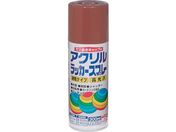 ニッペ/アクリルラッカースプレー 300ml プライマー色 茶色 HWE017-300