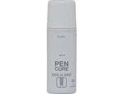 jby/yLA HAKE de PAINT bJ[ 50ml zCg 190K046