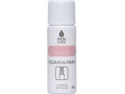 jby/yLA TEGAKI de PAINT mOX 50ml tbVsN 191016-50