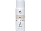 jby/yLA TEGAKI de PAINT mOX 50ml AC{[ 191006-50
