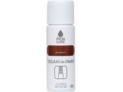 jby/yLA TEGAKI de PAINT mOX 50ml CgJ[L[ 191009-50