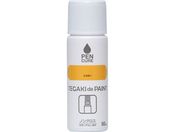 jby/yLA TEGAKI de PAINT mOX 50ml CG[ 191003-50