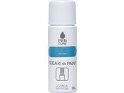 jby/yLA TEGAKI de PAINT mOX 50ml AU[u[ 191011-50
