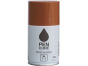 jby/yLA SPRAY de PAINT 100ml CgJ[L[ HB013-100