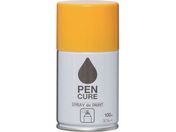 jby/yLA SPRAY de PAINT 100ml CG[ HB017-100