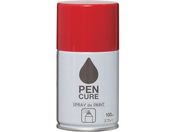 jby/yLA SPRAY de PAINT 100ml bh HB004-100