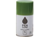 jby/yLA SPRAY de PAINT 100ml CgO[ HB012-100