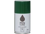 jby/yLA SPRAY de PAINT 100ml O[ HB005-100