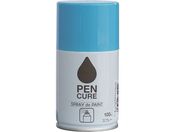 jby/yLA SPRAY de PAINT 100ml AU[u[ HB018-100