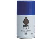jby/yLA SPRAY de PAINT 100ml Eg} HB019-100