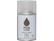 jby/yLA SPRAY de PAINT 100ml ȂN[ HB009-100