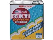 jby/Zph 2L  HR2002-2