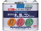 jby/₠EXE 7L Rogu[ HSU125-7