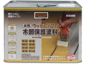 jby/EbfBR[g 7L EHibg 300N004-7