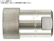 日東/HSPカプラ ニトリルゴムNBR SG 相手側取付サイズR1/2 00925 4HS STEEL NBR