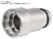 TONE/CpNgp_uNCbNtBbg\Pbg ΕӐ@17A21mm p12.7mm4NQFW-1721