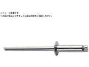 Rapid/uChxbg SUS 3.2X8 5001650