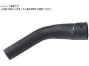 KARCHER/バキュームクリーナー用アクセサリー ベンディングパイプ 5.031-939.0 5.031-939.0