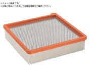 KARCHER/バキュームクリーナー用アクセサリー 合成繊維フィルターバスケット 5.731-649.0 5.731-649.0