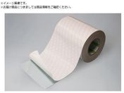 日東/再剥離可能強力両面テープ No.5000NS 195mm×50m