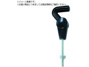 RC/RC}H S^ M650188-5