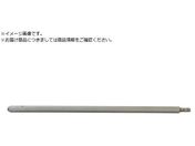BONDHUS/NbNZbg P\`gNhCo[pu[h 2.0mm 50152