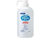 Kao wō ƖpnhXLbVEX { 800ml 507310