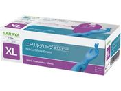 T/jgO[u GNXeh 170 u[ XL 50950