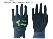 g/jgw ANeBuObvAhoX 8/M532-8M