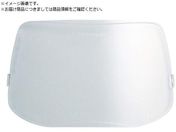 3M/Xs[hOX[[TM]] Oیv[g \ʍd^Cv