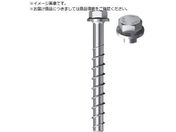フィッシャー/コンクリートスクリュー型アンカー FBS2 10×60 5/-/- US 50本入 536858