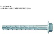 フィッシャー/コンクリートスクリュー型アンカー FBS2 ¥1×¥20/5 US 100本入 546391