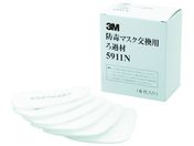 3M ߍ 5911N 6 5911N