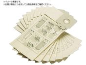 KARCHER/バキュームクリーナー用アクセサリー ペーパーフィルターバッグ 10枚 6.904-294.0 6.904-294.0