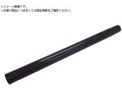 KARCHER/oL[N[i[pANZT[ TNVpCv ^  0.5m ID32mm 69062100 6.906-618.0 6.906-618.0