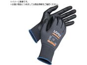 UVEX/ニトリル背抜き手袋 アスレティック オールラウンド S 6002867