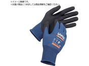 UVEX/ニトリル背抜き手袋 アスレティック ライトESD XL 6003570