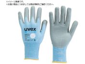 UVEX/C5 XL 6008170