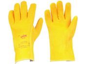 UVEX/GkP[ 2722 XL 6021370