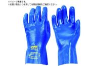 UVEX/rtbNX NB27B S 6027167