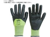 UVEX/C500 ウェット プラス XL 6049670