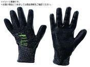UVEX/C300 EGbg TCY M 6054268