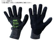 UVEX/C300 tH[ TCY XL 6054470