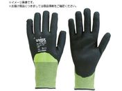 UVEX/C500 ウェット XG M 6060068
