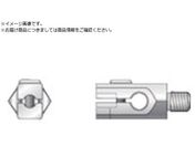 ナカニシ/チップホルダー φ3.2用 2個入 60904