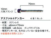 O[NX AXt@gpAJ[ 4{1Zbg 6300004072