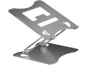 �O���[���N���X PC �^�u���b�g�X�^���h �V���o�[ G22001S 6300036416