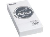 NVA/LebNX zCg 63200