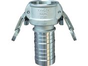 TOYOX/カムロック ツインロックタイプカプラー ホースシャンク ステンレス 633-CL 2インチ SST633-CL-2-SST